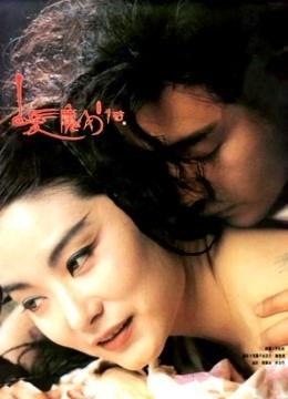 国产对白磁力链接,揭秘热门影视资源背后的秘密