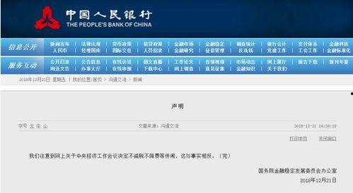 国产在线第1页,盘点热门影视作品，引领潮流观影体验