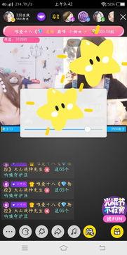 最新国产小视频