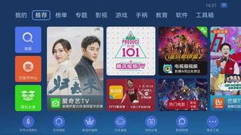 最新国产小视频