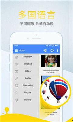 27pao强力打造免费视频国产,免费视频国产生态圈崛起之路