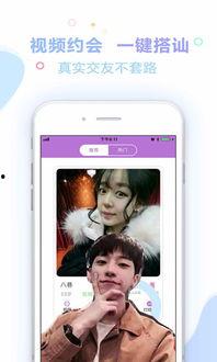 手机午夜永久国产视频