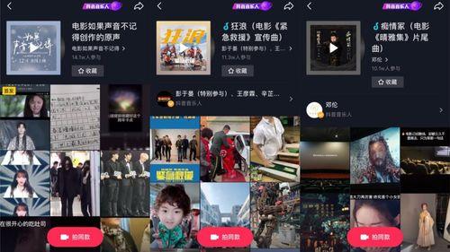久久精品视频 国产片,国产影视佳作盘点