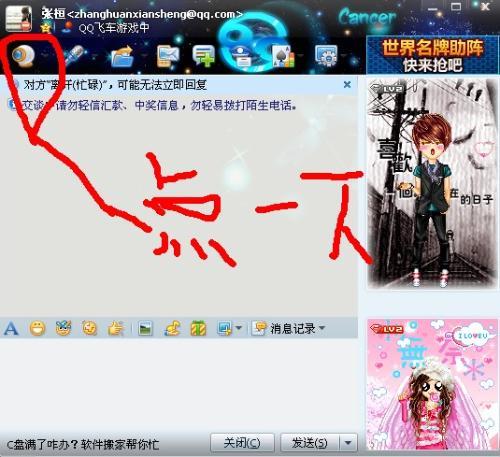 起碰97在线视频国产,起碰97在线视频，引领国产影视新潮流