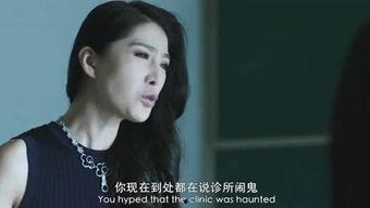 国产午夜福利在线播放