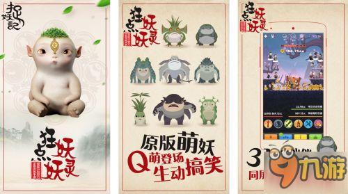 推荐国产特级毛片,匠心独运，展现中国电影艺术魅力