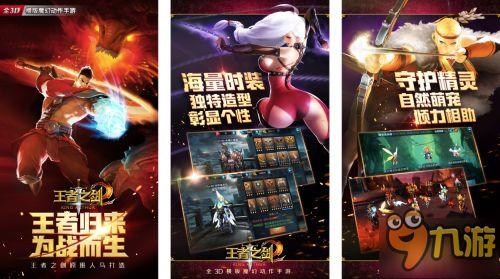 推荐国产特级毛片,匠心独运，展现中国电影艺术魅力