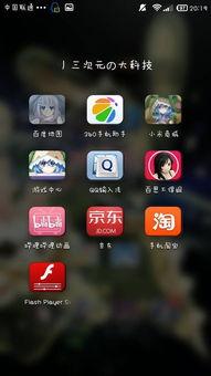 手机看片国产免费,国产免费大片一网打尽