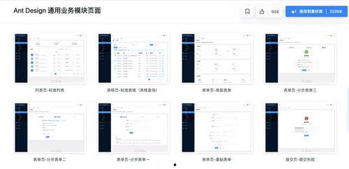 国产好资源,共赏精彩资源盛宴