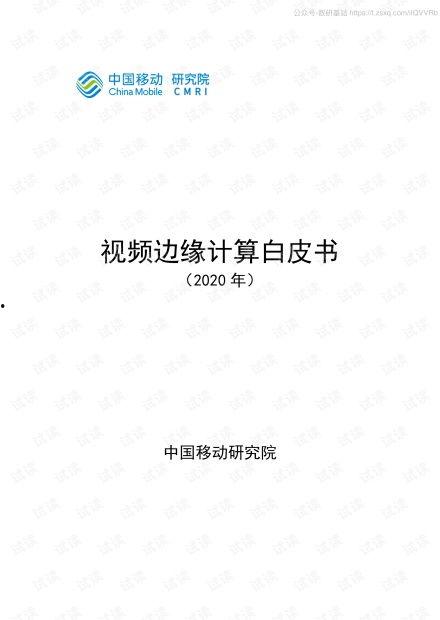 国产精品第17页,探索匠心独运的艺术瑰宝