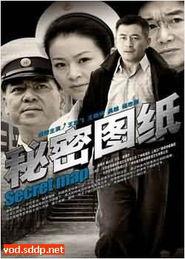 国产在线观看播放,在线观看，畅享视听盛宴