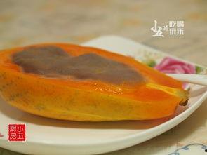 娱乐吃瓜芋泥视频下载,芋泥吃瓜达人教你轻松下载娱乐视频